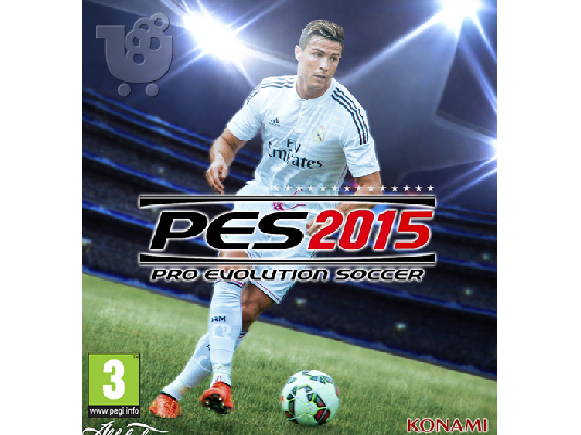 GEARS OF WAR & PES2015 - XΒΟΧ ΟΝΕ